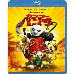 カンフー・パンダ2 [Blu-ray Disc]