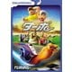 ターボ <特別編> [DVD]
