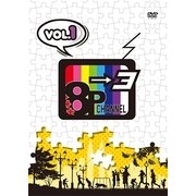 「8P channel 3」Vol.1