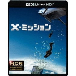 X-ミッション [UltraHD Blu-ray]