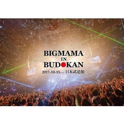 BIGMAMA／BIGMAMA in BUDOKAN [Blu-ray Disc]