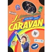 Wataru Hatano LIVE Tour 2017 "LIVE CARAVAN" Live DVD