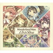 Wonderland Wars Cast Song