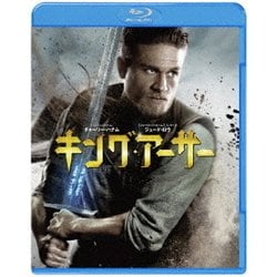 キング・アーサー [Blu-ray Disc]