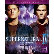 SUPERNATURAL Ⅳ スーパーナチュラル <フォース> 前半セット