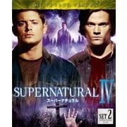 SUPERNATURAL Ⅳ スーパーナチュラル <フォース> 後半セット