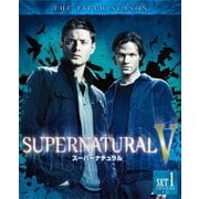 SUPERNATURAL Ⅴ スーパーナチュラル <フィフス> 前半セット