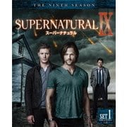 SUPERNATURAL Ⅸ スーパーナチュラル <ナイン> 前半セット