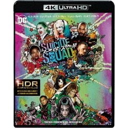 スーサイド・スクワッド [UltraHD Blu-ray]