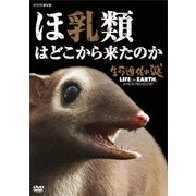 ヨドバシ.com - 海外キッズ・ファミリー バラエティ（DVD・ブルーレイ