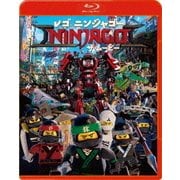 レゴ ニンジャゴー ザ・ムービー
