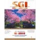 グラフSGI 2018年 01月号 [雑誌]