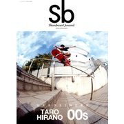 Sb Skateboard Journal 2018年 01月号 [雑誌]