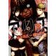 今際の路のアリス<７>(サンデーGXコミックス) [コミック]