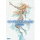 やがて恋するヴィヴィ・レイン〈5〉(ガガガ文庫) [文庫]