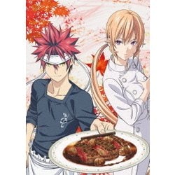 ヨドバシ Com 食戟のソーマ 餐ノ皿 Blu Ray Box 上 Blu Ray Disc 通販 全品無料配達