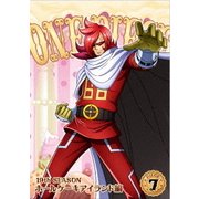 ONE PIECE ワンピース 19THシーズン ホールケーキアイランド編 PIECE.7