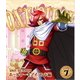 ONE PIECE ワンピース 19THシーズン ホールケーキアイランド編 PIECE.7 [Blu-ray Disc]