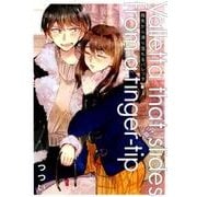 指先から滑り落ちるバレッタ（IDコミックス 百合姫コミックス） [コミック]