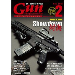 月刊 Gun Professionals (ガン・プロフェッショナルズ) 2018年 02月号 [雑誌]
