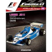 F1マシンコレクション 2018年 1/23号（26） [雑誌]