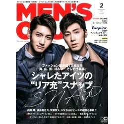 MEN's CLUB 2018年 02月号 [雑誌]
