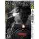 鉄道ジャーナル 2018年 02月号 [雑誌]