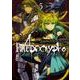 Fate/Apocrypha　（５）(角川コミックス・エース) [コミック]