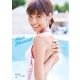 Maki Mermaid―岡副麻希ファースト写真集 [単行本]