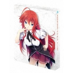 ヨドバシ.com - ハイスクールD×D BorN Blu-ray BOX [Blu-ray Disc] 通販【全品無料配達】