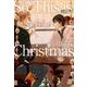 So This is Christmas－ジョシュ・ラニヨン短篇集（モノクローム・ロマンス文庫 22） [文庫]