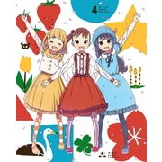 三ツ星カラーズ Vol.4