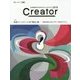 Creator〈2018〉特集 外部パートナーへの「発注」術 期待を超える仕上がり!進行がラクに!―広告制作プロダクションガイド [単行本]