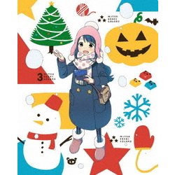 三ツ星カラーズ Vol.3 [Blu-ray Disc]