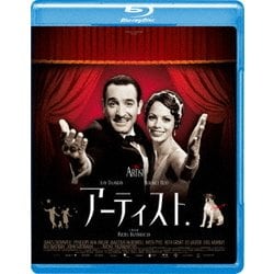 アーティスト [Blu-ray Disc]