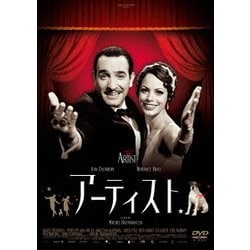 アーティスト [DVD]