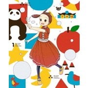 三ツ星カラーズ Vol.1