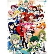 バトルガールハイスクールCALENDAR 2018 [カレンダー]