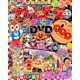 めばえ 2018年 02月号 [雑誌]
