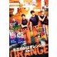 デザート 2018年 02月号 [雑誌]