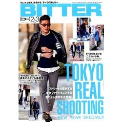 BITTER 2018年 03月号 [雑誌]