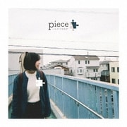 piece