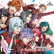 「劇団アルタイル」ユニットドラマ「Twinkling stars RED」