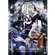 ミュージカル『刀剣乱舞』 ～つはものどもがゆめのあと～ [DVD]