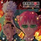 Ψレントプリズナー (テレビアニメ『斉木楠雄のΨ難』 オープニング・テーマ)