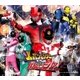 快盗戦隊ルパンレンジャーVS警察戦隊パトレンジャー 主題歌