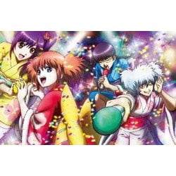 銀魂.ポロリ篇 04 [Blu-ray Disc]