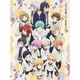 続『刀剣乱舞-花丸-』歌詠集 其の七 特装盤