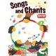 Songs and Chants 歌とチャンツ (2) [DVD]