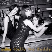 Hello No Buddy